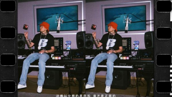 神秘人物沸小傻 模仿盛宇、GAI diss马思唯！