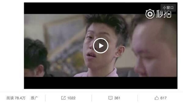 专访Rich Chigga | 聊了些你们不知道的事,还给他看了陈汉典的视频