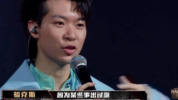 福克斯有必要向吴亦凡道歉吗?