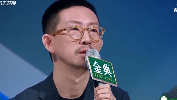 丁太升VS中文说唱