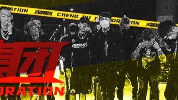 这一次，不说你的手机莫得CDC就显得档次低