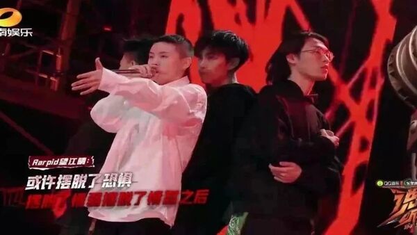 《说唱听我的》首次在荧幕上打造了艺术品，《中国新说唱》难道就全是流水线吗？