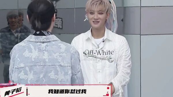 《说唱新世代》明晚开播，车澈急了：人在塔在