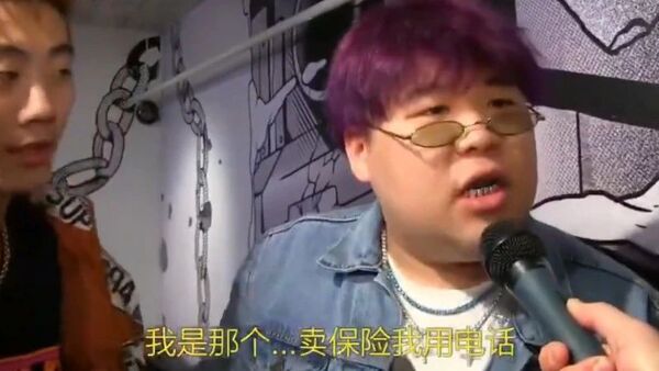 rapper们在全职做说唱之前,是做什么工作的?