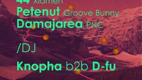 9月27号晚 精气神Presents Hip Hop Night