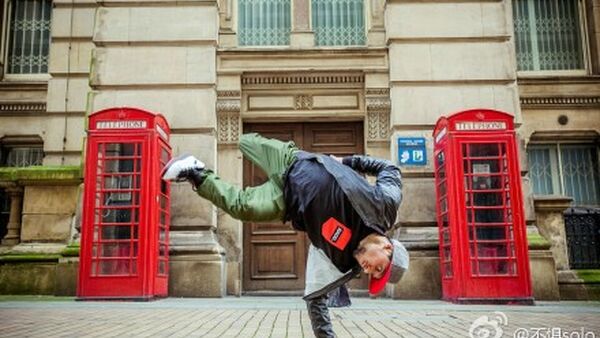 【街舞教学】跳舞前后注意事项