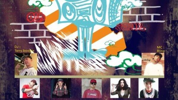 【北京街舞赛事】OLD SCHOOL8月23北京Freestylebattle街舞赛