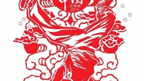 【兰州街舞赛事】9月27日决战中国兰州赛区10万元奖金等你拿