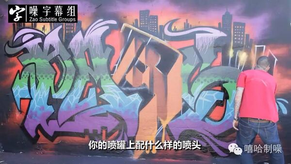 涂鸦技巧教学之4个画细线条的小技巧