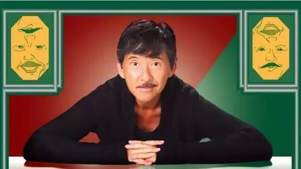 干货!华语说唱发展史 (上) 80年代谁与争锋
