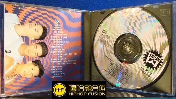 干货!华语说唱发展史(中)—90年代独领风潮