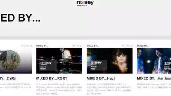 香港地Rapper不只有陈冠希、欧阳靖,还有这些你更不容小觑！