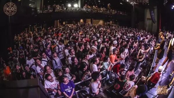 2018KOD街舞世界杯中国赛区完美落幕冠军出炉