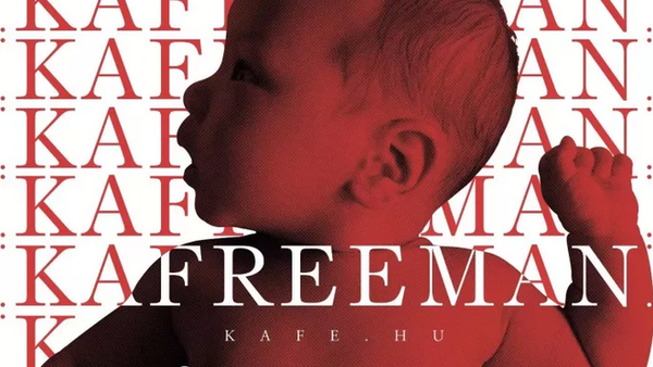 Kafe.Hu:一不小心就颠覆了华语说唱