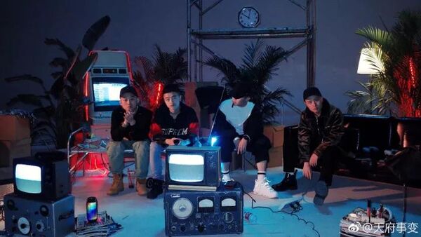 天府事变:中国最＂红＂的说唱团体