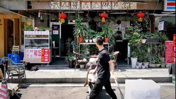 成都的街舞和说唱一样牛逼?