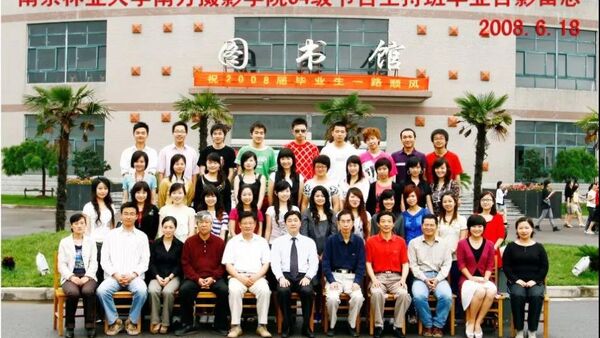 MC 光光 | 路要继续 梦要继续 而游戏才刚刚开始