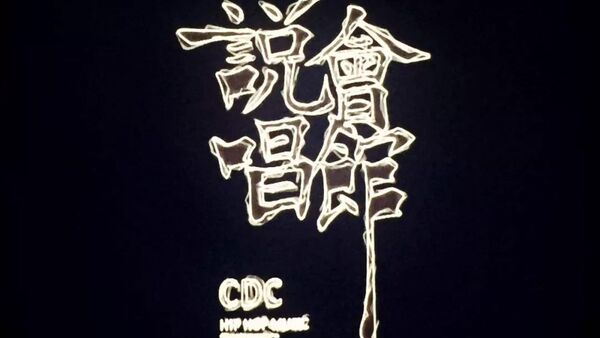 王以太:没有任何地方能替代我的城市