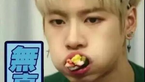 吴亦凡和王嘉尔之间 差了多少块充电宝?