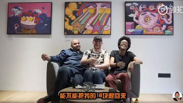 我花了16块买吴亦凡的专辑 听完想退款