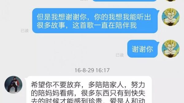 Buzzy:活死人厂牌的主理人也是法老的迷弟