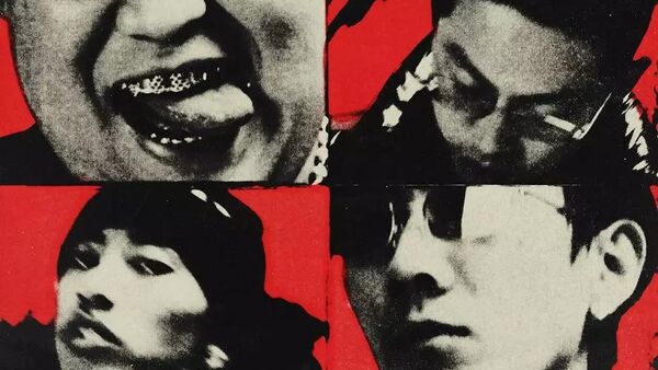 从88Rising的多重定义 看流媒体时代的厂牌发展路径