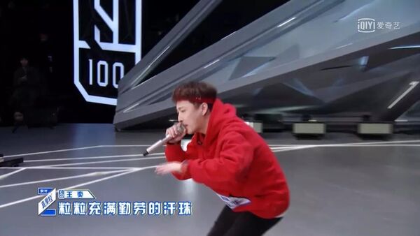 为什么说唱歌手Toy王奕要去参加idol选秀综艺？