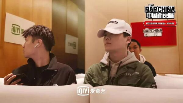 《中国新说唱》上海、长沙海选 这些人去了