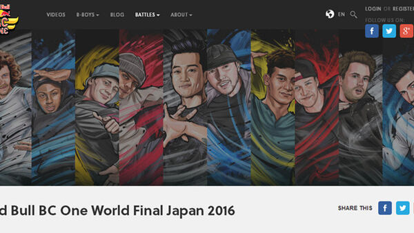 Red Bull BC One世界总决赛 入围选手确定