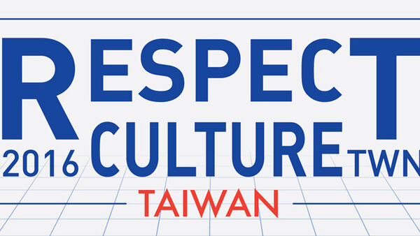 2016 R16 & Challenge Cup总决赛即将拉开帷幕