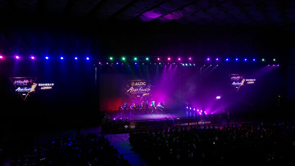 2016AUDC总决赛圆满落幕 日本同志社大学Sigrun夺冠