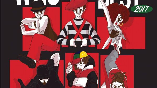 WITB 2017在韩落幕 Hozin & 5000 & Locker Hwa夺冠