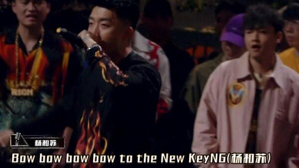 杨和苏:我respect C-BLOCK,但冠军属于活死人