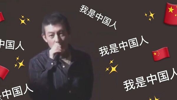 香港警察手指被港独暴徒咬掉比这个更重要，一大波Rapper都是14亿分之一的护旗手！