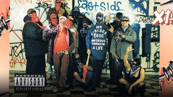 为什么美国说唱歌手都混过黑帮?