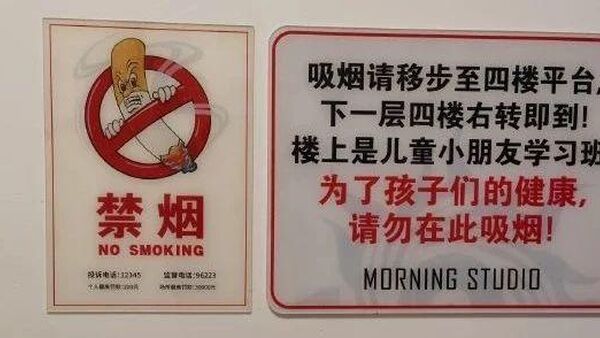 中文说唱为什么走不起来？或许是因为没素质的rapper太多了