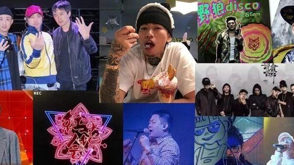 为什么说这一年的说唱,才是真正来到了地上?