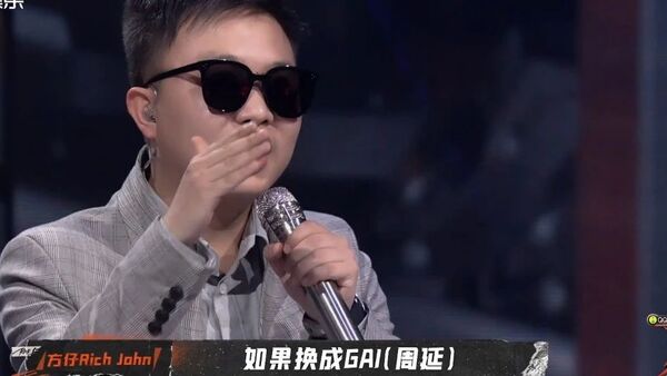 《说唱听我的》1V1播出后，方仔被Buzzy、斯威特骂了