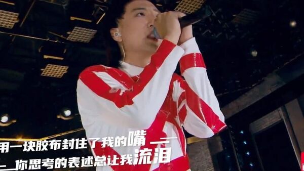 《一块胶布》依然封住我们的嘴