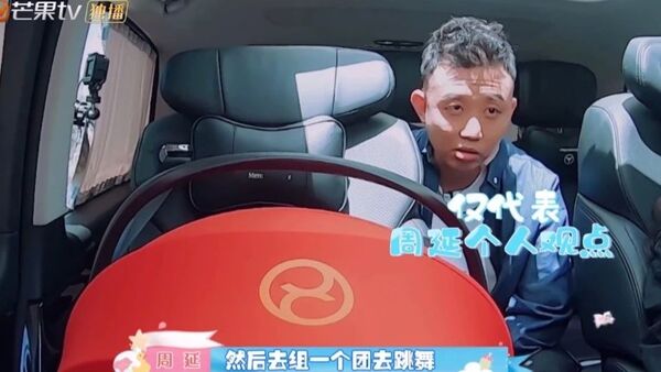 GAI瞧不起男团idol,惹了饭圈粉丝众怒