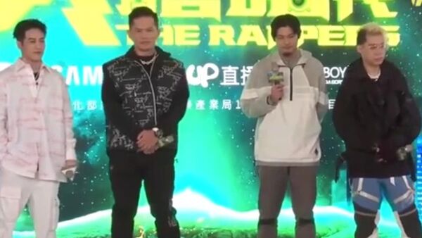 台湾要做说唱综艺《大嘻哈时代》，导师熊仔、Leo王、剃刀蒋