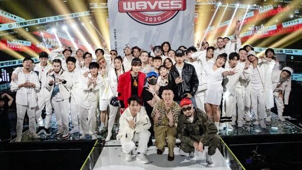 《说唱新世代》已成绝响，B站今年做《我的音乐你听吗》