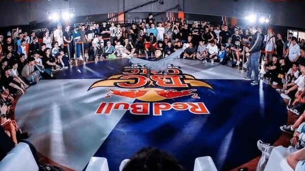 Red Bull BC One中国赛区面临取消?Danny表示将终止与其一切合作