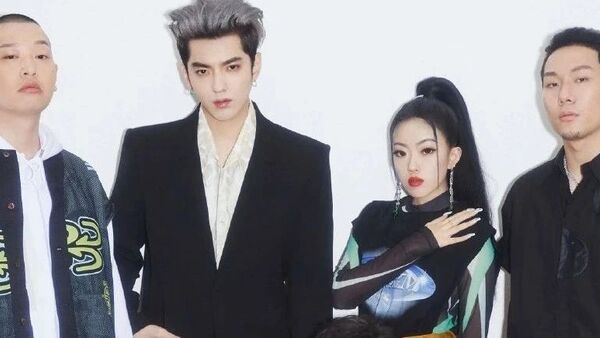 吴亦凡粉丝又出动了?20XX厂牌成员惨遭爆破!