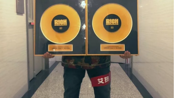 如果艾热不是中国新说唱的冠军,我直播切掉……