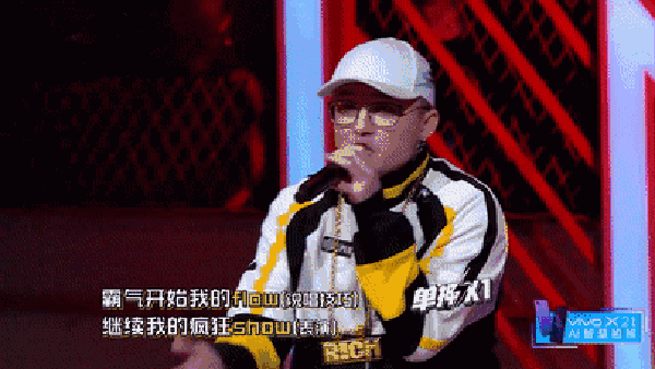 烦skr人,《中国新说唱》第三集真的很难选