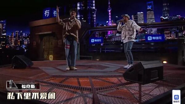 今年中国新说唱，这8首歌曲网易云评论上万