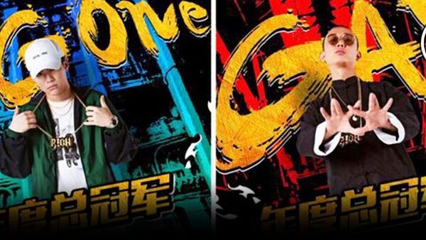 PGOne和GAI的一手好牌,分别是怎么打的?