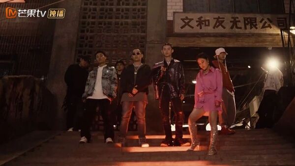 《说唱听我的》制作人cypher称得上是今年最强cypher吗？