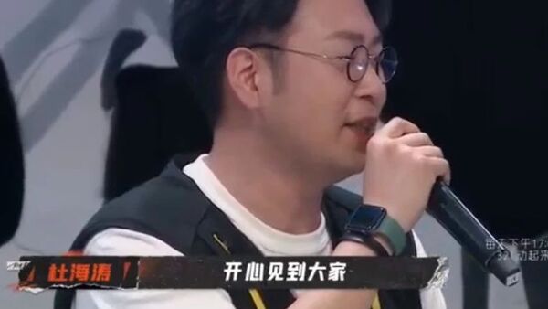 《说唱听我的》不是变形记,是说唱版的快乐大本营